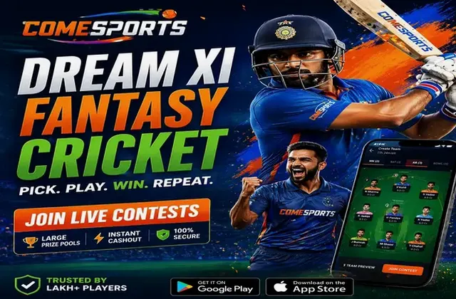 Solcasino (sol casino) fantasy cricket & matchday visual 1