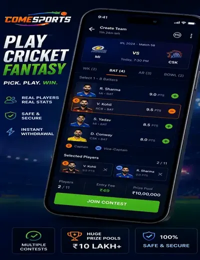 Solcasino (sol casino) fantasy cricket & matchday visual 2